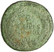 Sestertius - Caligula S P Q R P P OB CIVES SERVATOS, Rome, 40-41 reverse image
