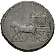 Sestertius - Agrippina the Younger, Rome, 50-54 reverse image