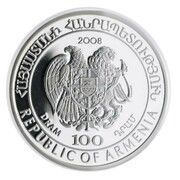 100 Dram Wild Goat obverse image