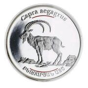 100 Dram Wild Goat, Armenia, 2008 reverse image