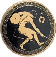 2500 Francs Discobolus, Cameroon, 2016 reverse image