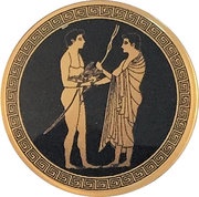 2500 Francs Awards ceremony, Cameroon, 2016 reverse image