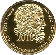 2500 Francs Hoplitodromos obverse image