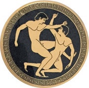 2500 Francs Pankration, Cameroon, 2016 reverse image