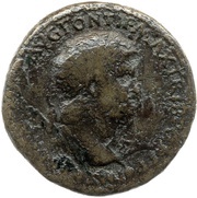 Sestertius - Nero CONG II DAT POP S C; Minerva obverse image