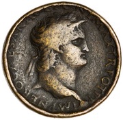 Sestertius - Nero PACE P R TERRA MARIQ PARTA IANVM CLVSIT S C obverse image