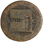 Sestertius - Nero PACE P R TERRA MARIQ PARTA IANVM CLVSIT S C, Rome, 62-68 reverse image