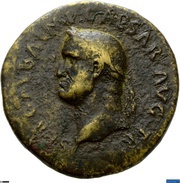 Sestertius - Galba EX S C OB CIVES SERVATOS obverse image