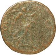 Sestertius - Galba S C; Victory, Rome, 68-69 reverse image