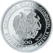100 Dram Armenian Mouflon obverse image