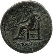 Sestertius - Galba PAX AVGVST S C; Pax, Rome, 68-69 reverse image