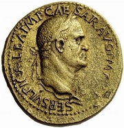 Sestertius - Galba ADLOCVTIO S C obverse image