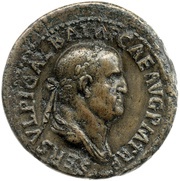 Sestertius - Galba HONOS ET VIRTVS S C; Honos and Virtus obverse image