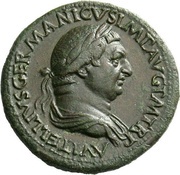 Sestertius - Vitellius PAX AVGVSTI S C; Pax obverse image