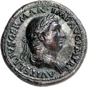 Sestertius - Vitellius PAX AVGVSTI S C; Pax obverse image