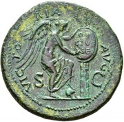 Sestertius - Vitellius VICTORIA AVG S C; Victory, Rome, 69 reverse image