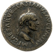 Sestertius - Vespasian, Titus, and Domitian T ET DOM CAESARES PRINC IVVEN S C obverse image