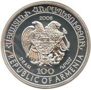 100 Dram Toad Agama obverse image