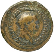 Sestertius - Vespasian SIGNIS RECEPTIS S C; Victory obverse image