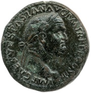 Sestertius - Vespasian, Titus, and Domitian CAES AVG F DESIG IMP AVG F COS DESIG ITER S C obverse image