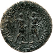 Sestertius - Vespasian, Titus, and Domitian CAESAR AVG F DES IMP AVG F COS DES II S C, Rome, 71 reverse image