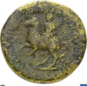 Sestertius - Titus and Domitian CAESAR DOMITIAN COS DES II S C, Rome, 72 reverse image