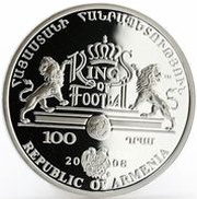 100 Dram Eusébio obverse image