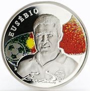 100 Dram Eusébio reverse image