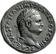 Sestertius - Titus S C; Mars obverse image