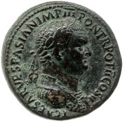 Sestertius - Titus and Domitian S C obverse image