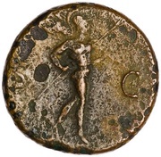 Sestertius - Vespasian S C; Mars, Rome, 73 reverse image
