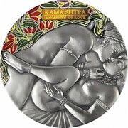 3000 Francs Kama Sutra IV, Cameroon, 2022 reverse image