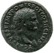 Sestertius - Titus S C; Mars obverse image