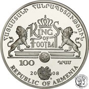 100 Dram Lev Yashin obverse image