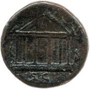 Sestertius - Titus S C, Rome, 77-78 reverse image