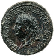 Sestertius - Titus and Domitian PIETAS AVGVST S C; Concordia obverse image
