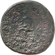 Sestertius - Titus IMP T CAES VESP AVG P M TR P P P COS VIII, Rome, 80-81 reverse image
