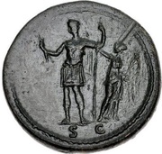 Sestertius - Domitian S C; Victory, Rome, 85 reverse image
