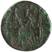 Sestertius - Nerva CONGIAR P R S C; Liberalitas and Minerva, Rome, 96 reverse image