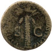 Sestertius - Nerva FISCI IVDAICI CALVMNIA SVBLATA S C, Rome, 96 reverse image