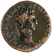 Sestertius - Nerva LIBERTAS PVBLICA S C; Libertas obverse image