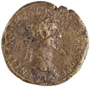 Sestertius - Nerva PLEBEI VRBANAE FRVMENTO CONSTITVTO S C obverse image