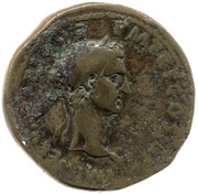 Sestertius - Nerva ROMA RENASCENS S C; Roma and Victory obverse image