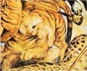 5000 Francs Tiger Hunt XII, Cameroon, 2016 reverse image