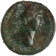 Sestertius - Trajan S P Q R OPTIMO PRINCIPI obverse image