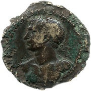 Sestertius - Trajan S P Q R OPTIMO PRINCIPI S C; Ceres obverse image