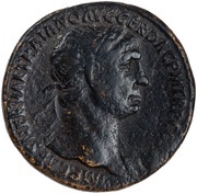 Sestertius - Trajan S P Q R OPTIMO PRINCIPI S C obverse image