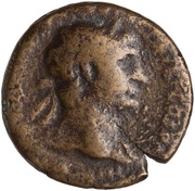 Sestertius - Trajan S P Q R OPTIMO PRINCIPI S C; Jupiter and Victory obverse image