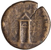 Sestertius - Trajan S P Q R OPTIMO PRINCIPI S C; Jupiter and Victory, Rome, 103-111 reverse image