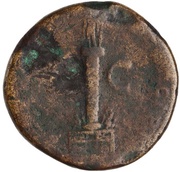 Sestertius - Trajan S P Q R OPTIMO PRINCIPI S C, Rome, 112-114 reverse image